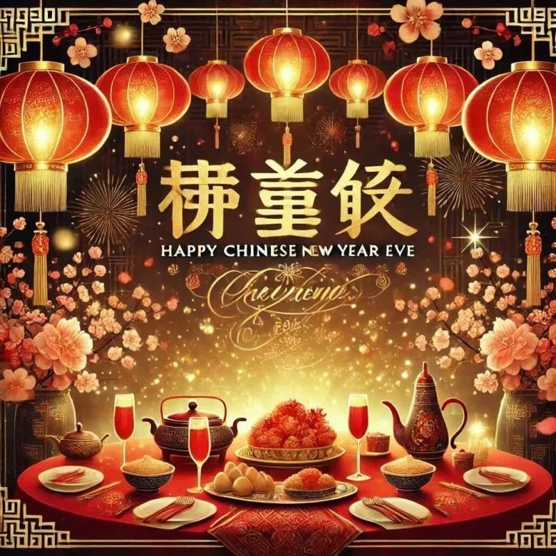 Chinese New Year Eve Wishes. 2025 - Eduyush