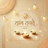 Diwali Wishes in Hindi 2025: Share Joy & Shubhkamnayein - Eduyush