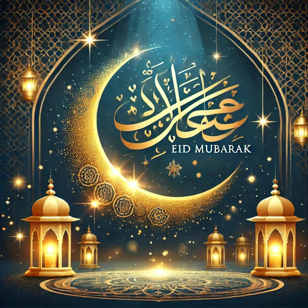 Eid Mubarak Wishes to Share Love & Joy Today - Eduyush