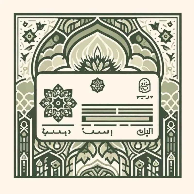 Master the UAE Labor Card System for Hassle-Free Employment - Eduyush