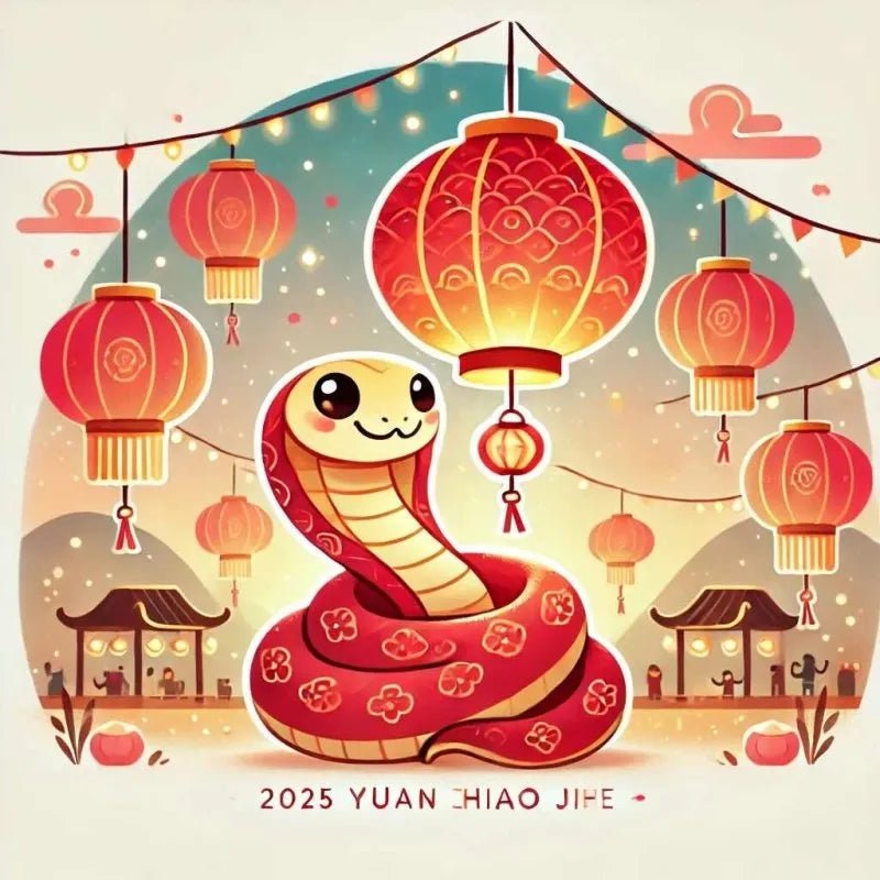 Yuan Xiao Jie 2025: Lantern Festival & Fun Trivia - Eduyush